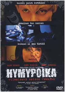 Young Gods (DVD)